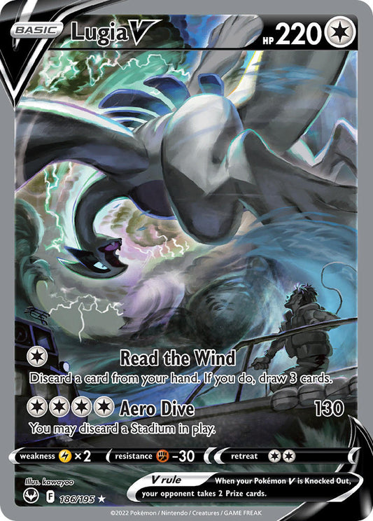 186/195  Lugia V (Alternate Full Art)
