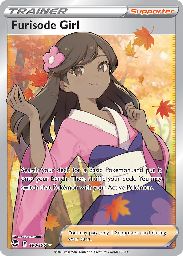 190/195  Furisode Girl (Full Art)