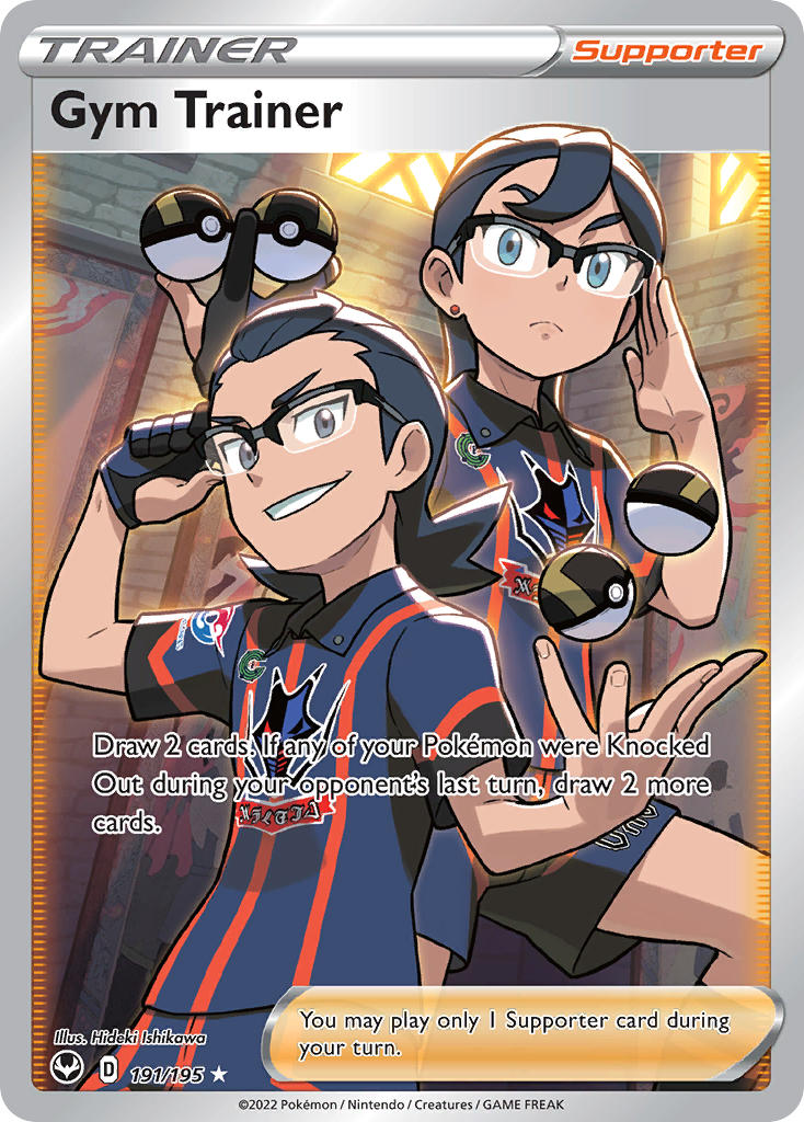191/195  Gym Trainer (Full Art)
