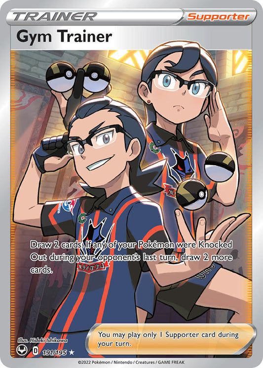 191/195  Gym Trainer (Full Art)