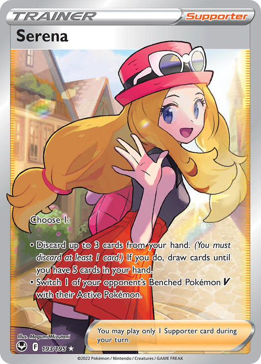 193/195  Serena (Full Art)