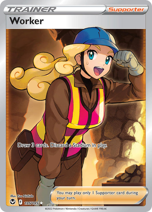 195/195  Worker (Full Art)