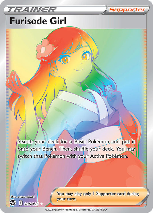 205/195  Furisode Girl (Secret)