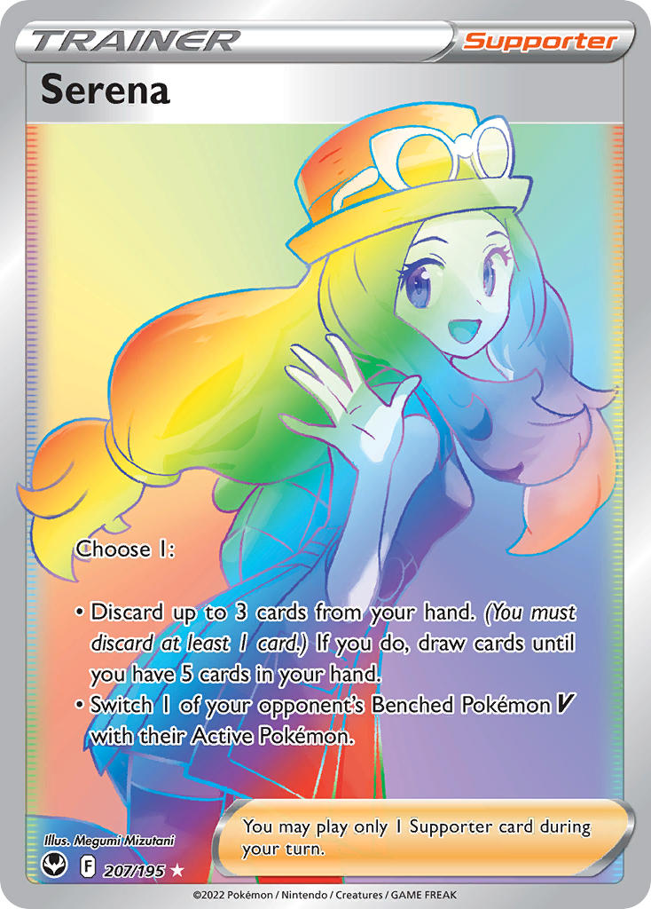 207/195  Serena (Secret)