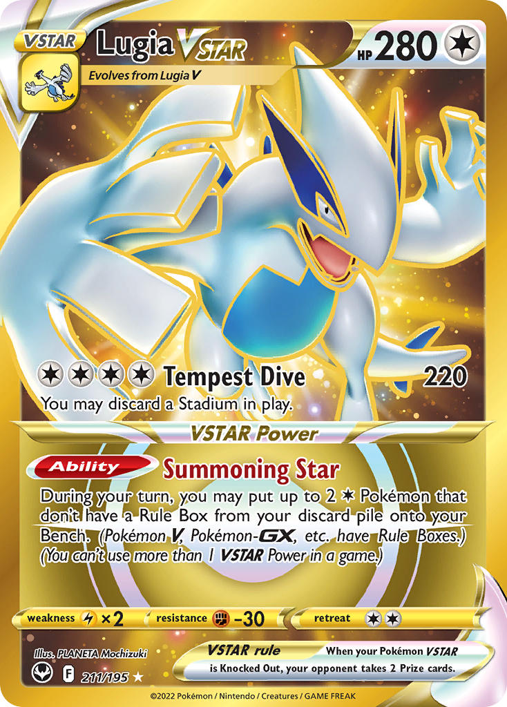 211/195  Lugia VSTAR (Secret) (211)