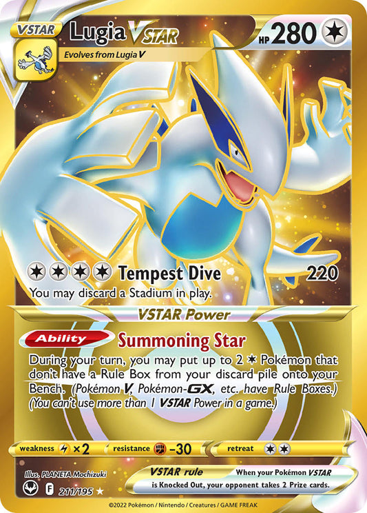 211/195  Lugia VSTAR (Secret) (211)