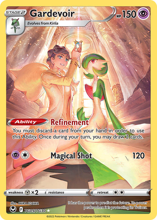 TG05/TG30  Gardevoir