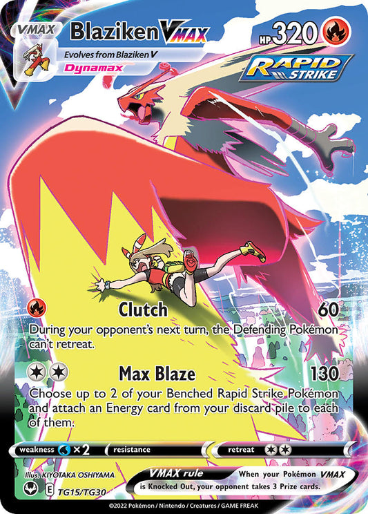 TG15/TG30  Blaziken VMAX