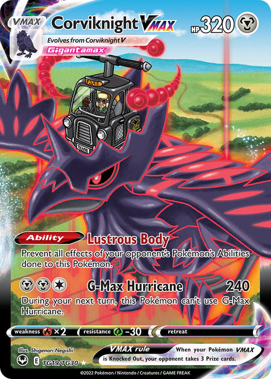 TG19/TG30  Corviknight VMAX