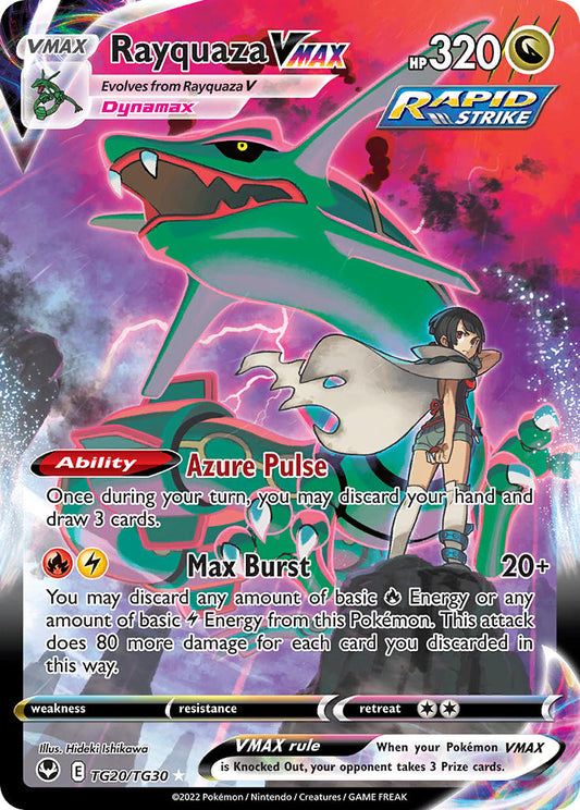 TG20/TG30  Rayquaza VMAX