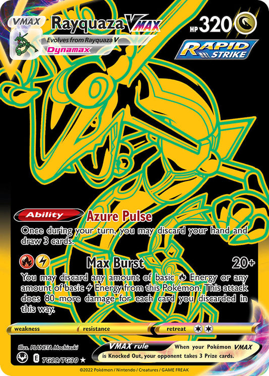TG29/TG30  Rayquaza VMAX (Secret)