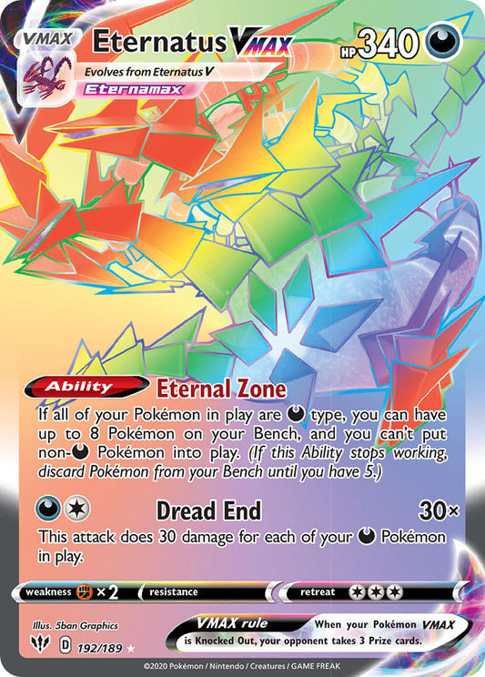 192/189  Eternatus VMAX (Secret)