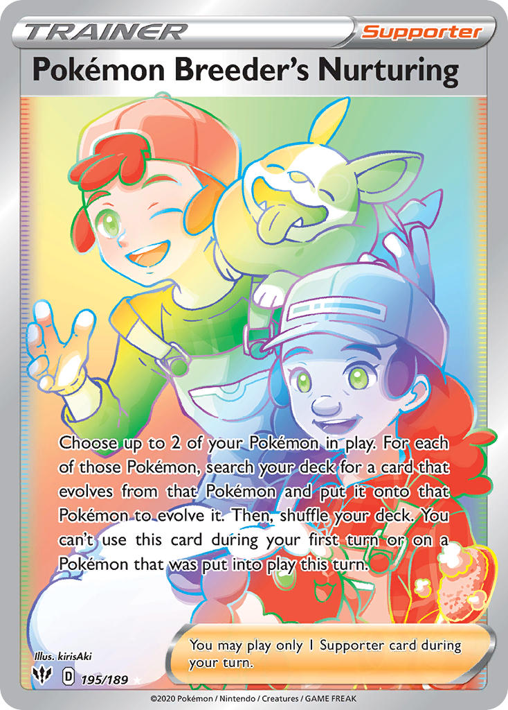 195/189  Pokemon Breeder's Nurturing (Secret)