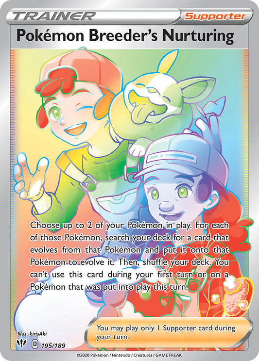 195/189  Pokemon Breeder's Nurturing (Secret)