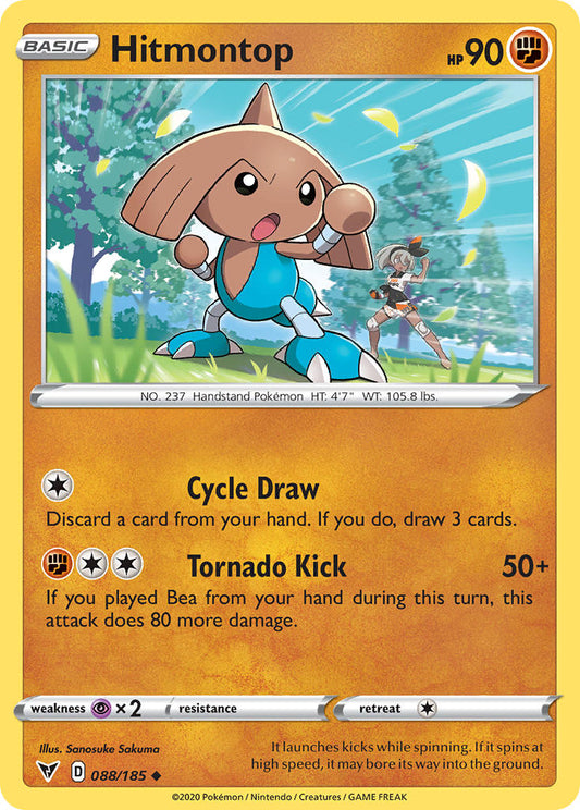 088/185  Hitmontop