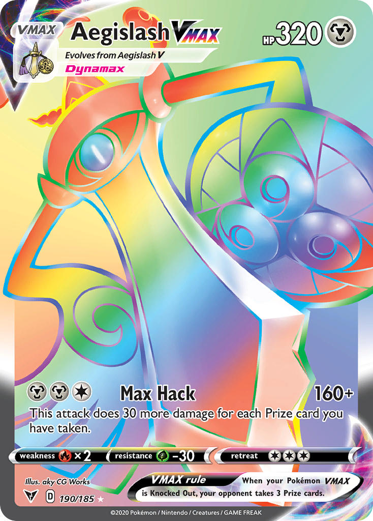 190/185  Aegislash VMAX (Secret)