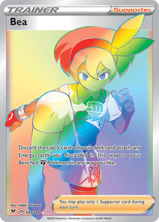 193/185  Bea (Secret)