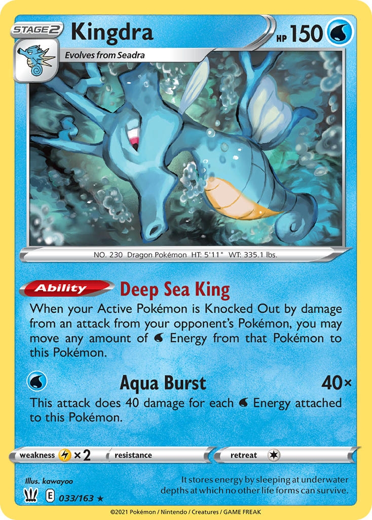 033/163  Kingdra