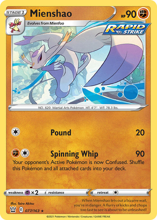 077/163  Mienshao