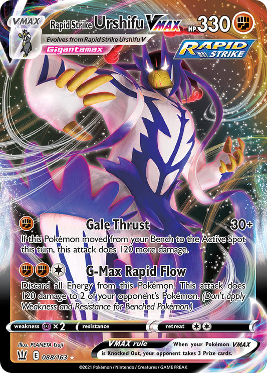 088/163  Rapid Strike Urshifu VMAX