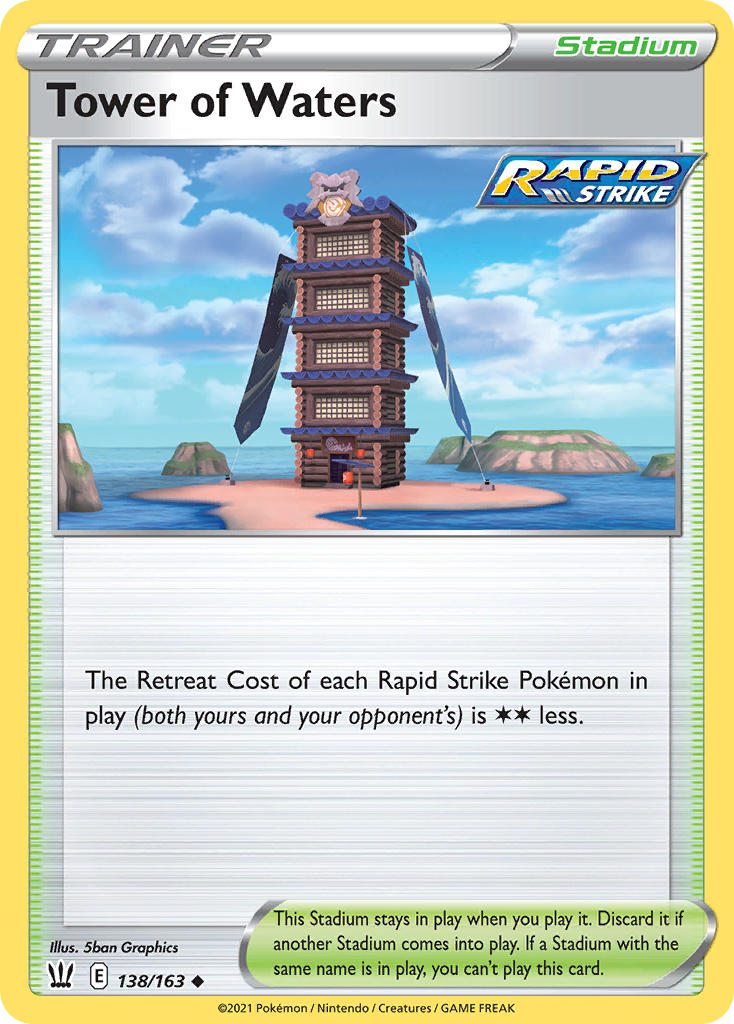 138/163  Tower of Waters