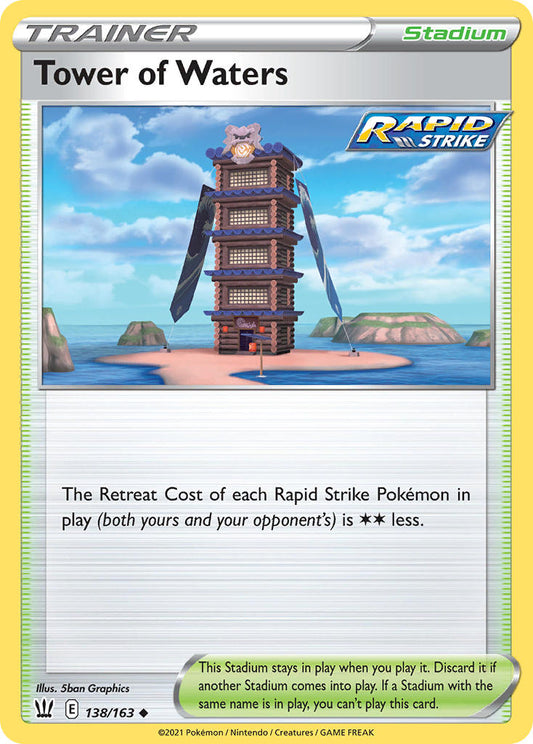 138/163  Tower of Waters