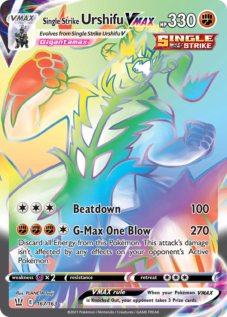 167/163  Single Strike Urshifu VMAX (Secret)