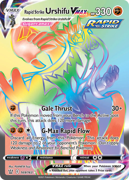 169/163  Rapid Strike Urshifu VMAX (Secret)