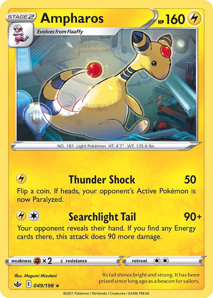 049/198  Ampharos
