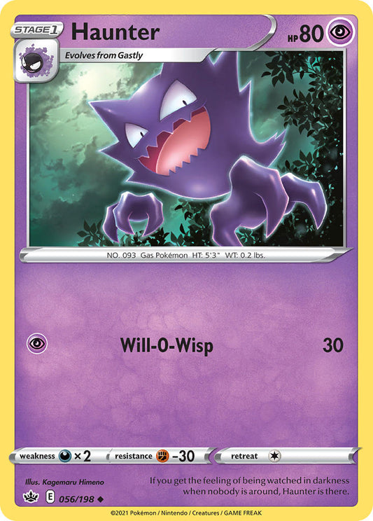 056/198  Haunter