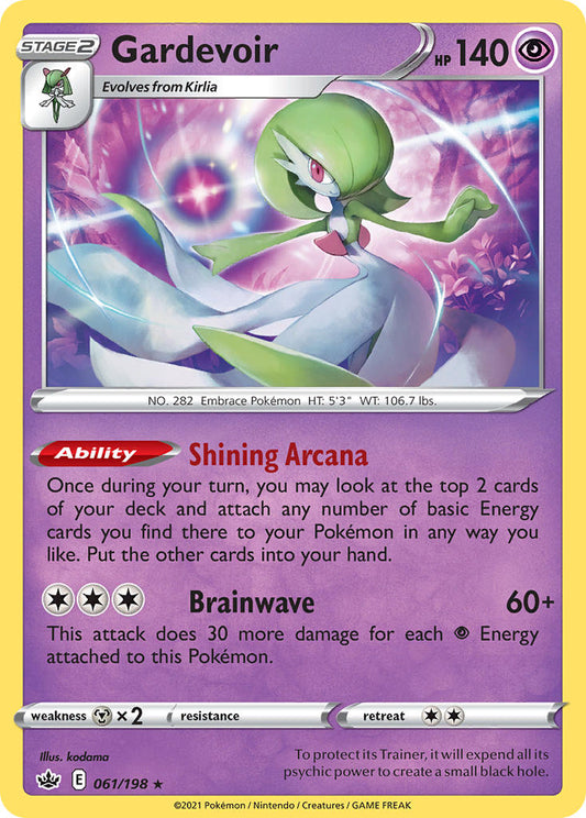 061/198  Gardevoir