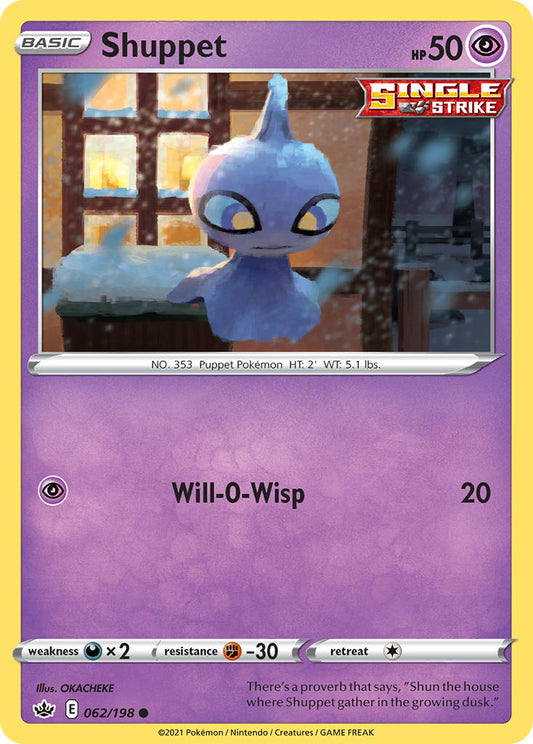 062/198  Shuppet
