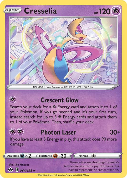 064/198  Cresselia