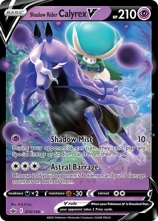 074/198  Shadow Rider Calyrex V