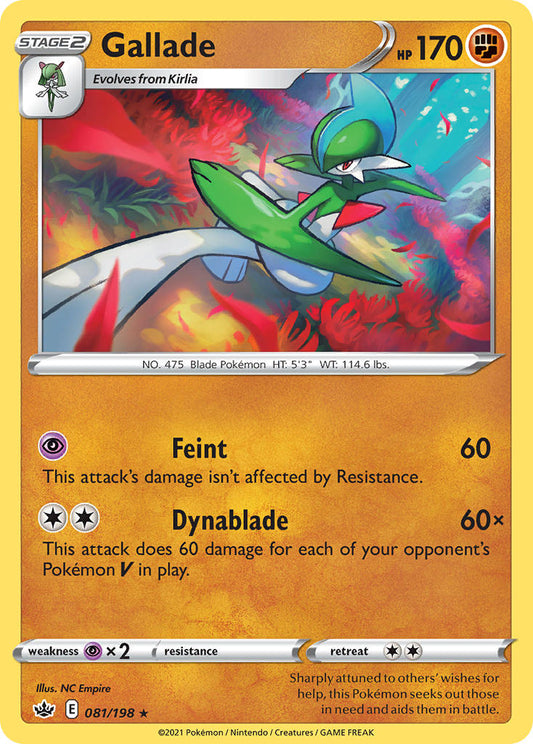 081/198  Gallade