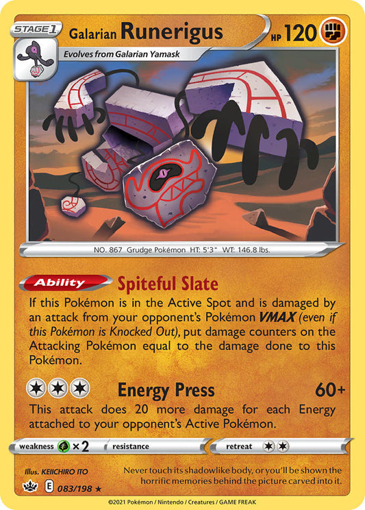 083/198  Galarian Runerigus