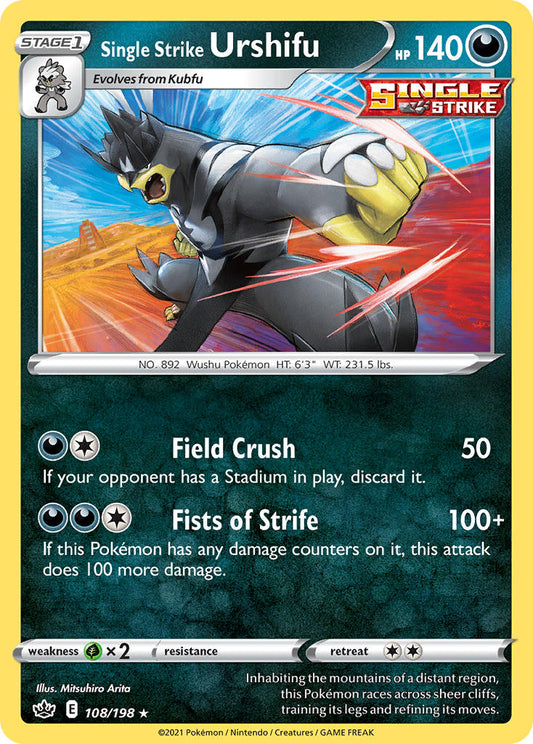 108/198  Single Strike Urshifu