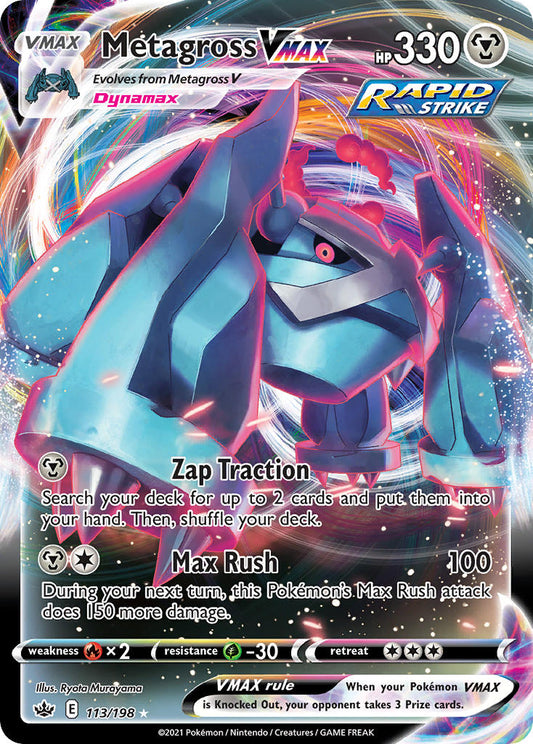 113/198  Metagross VMAX