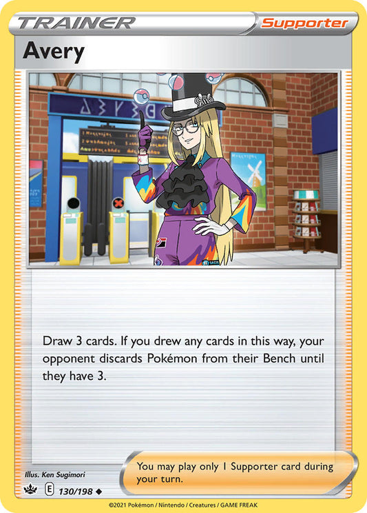 130/198  Avery