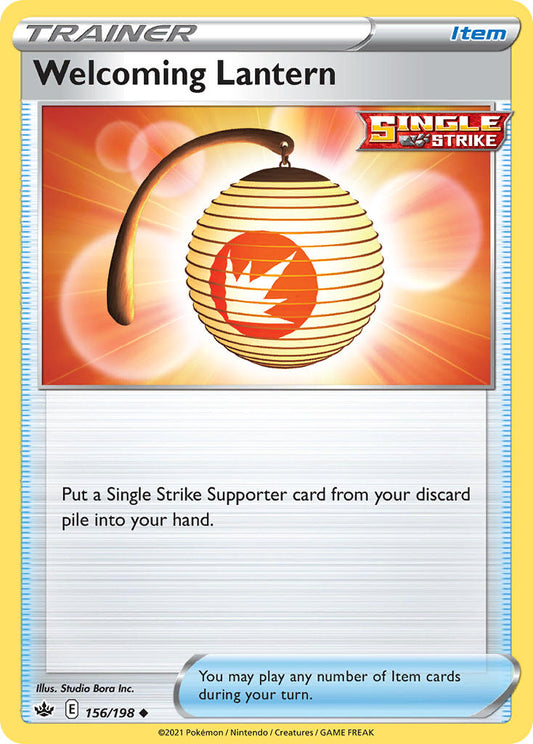 156/198  Welcoming Lantern
