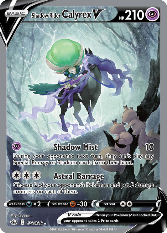 172/198  Shadow Rider Calyrex V (Alternate Full Art)