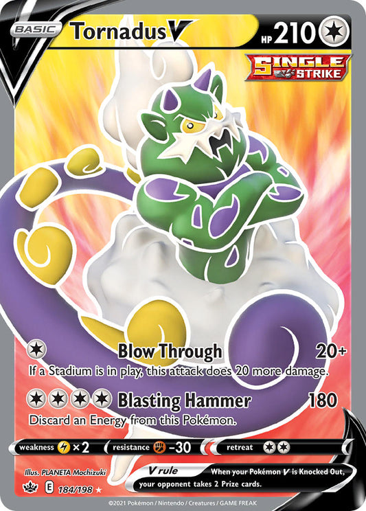 184/198  Tornadus V (Full Art)