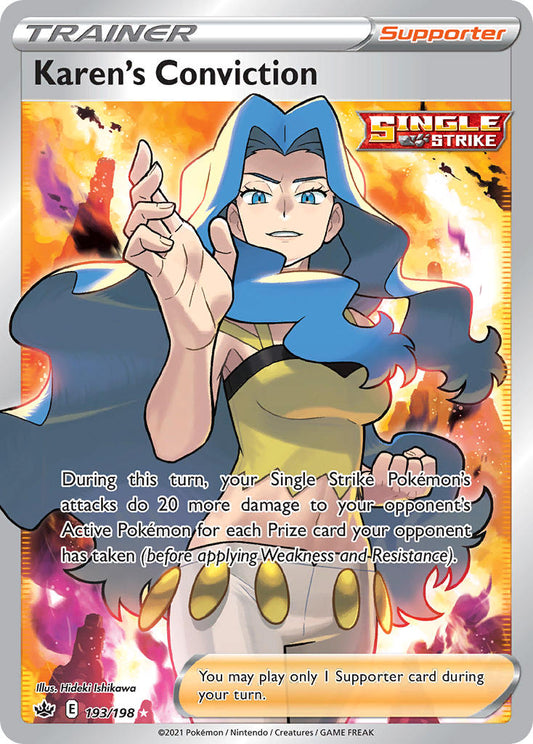 193/198  Karen's Conviction (Full Art)