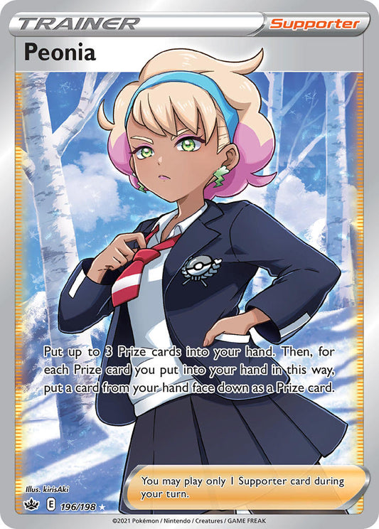 196/198  Peonia (Full Art)