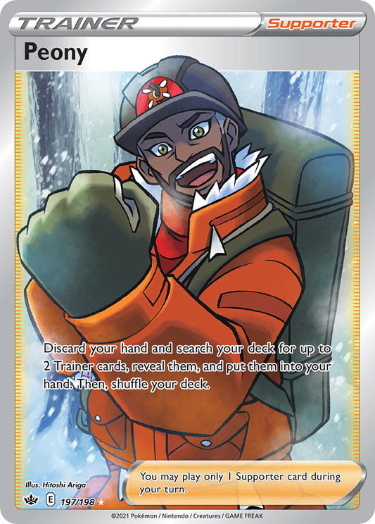 197/198  Peony (Full Art)