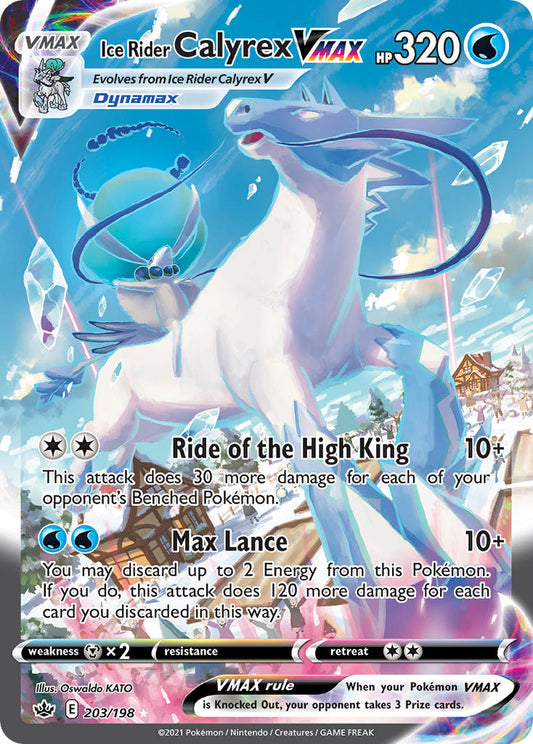 203/198  Ice Rider Calyrex VMAX (Alternate Art Secret)