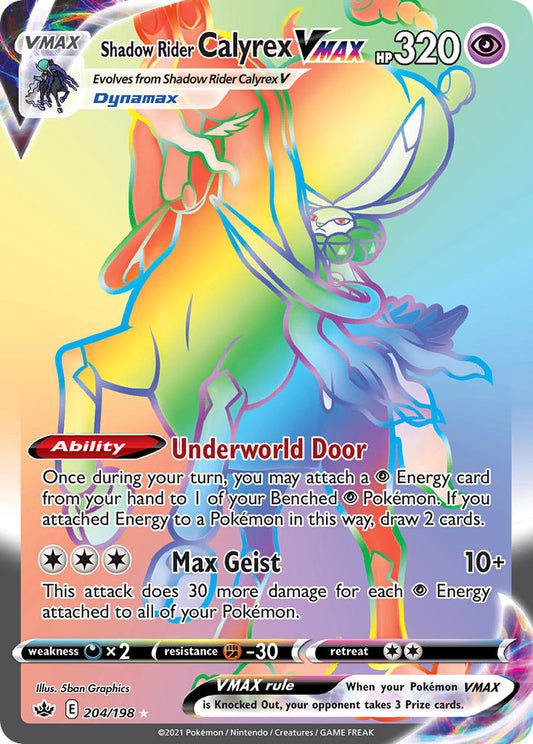 204/198  Shadow Rider Calyrex VMAX (Secret)