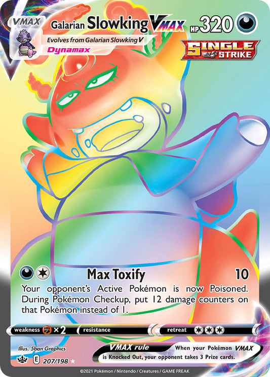 207/198  Galarian Slowking VMAX (Secret)