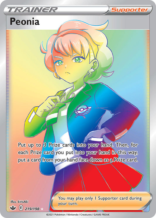 219/198  Peonia (Secret)