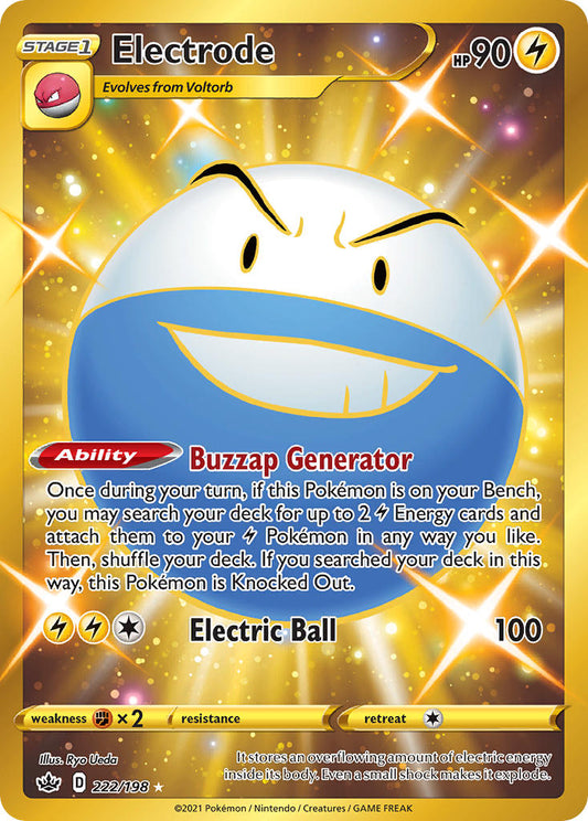 222/198  Electrode (Secret)